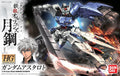 HG 1/144 Gundam Astaroth