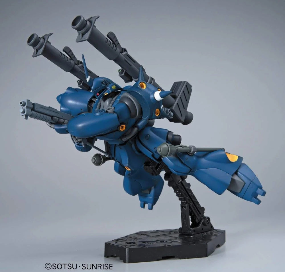 HGUC 1/144 Kampfer