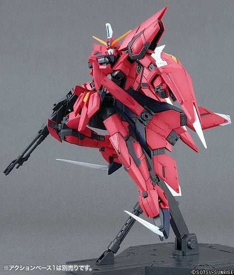 MG 1/100 Aegis Gundam