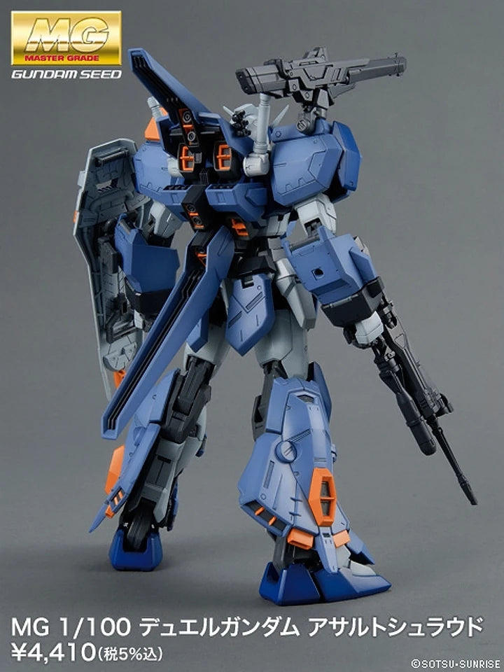 MG 1/100 Duel Gundam Assaultshroud