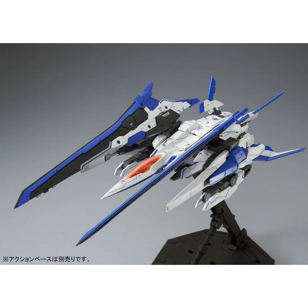 MG 1/100 OO XN Raiser