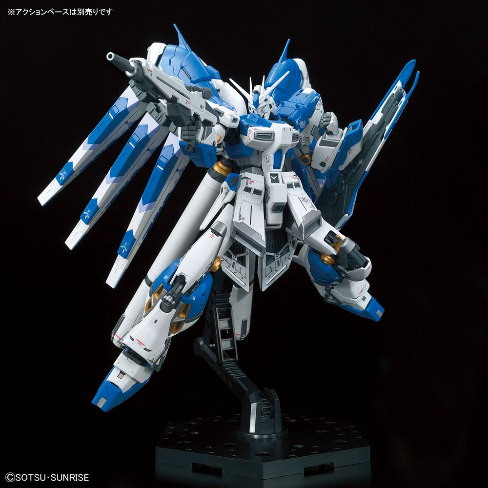 RG 1/144 RX-93-V2 Hi-Nu Gundam