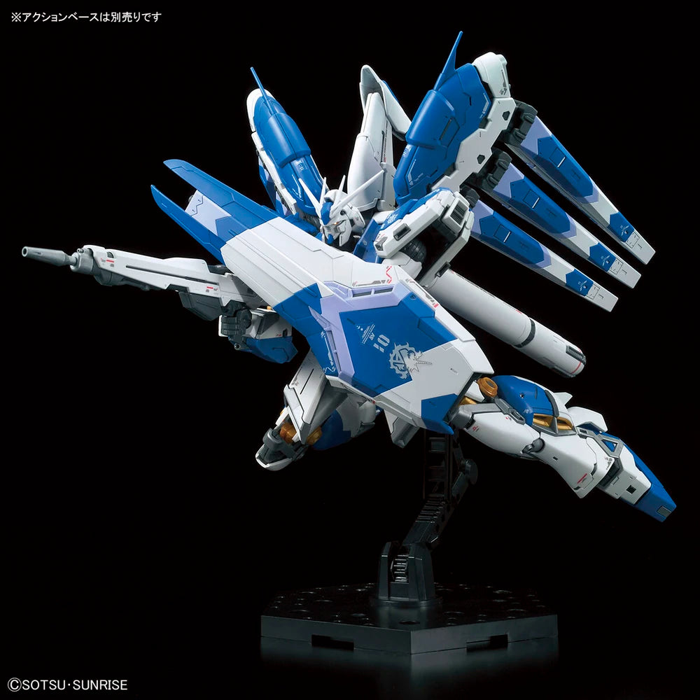 RG 1/144 RX-93-V2 Hi-Nu Gundam