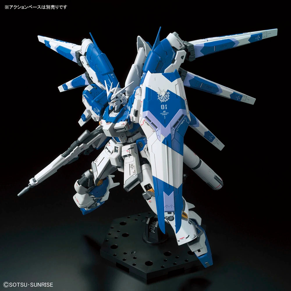 RG 1/144 RX-93-V2 Hi-Nu Gundam