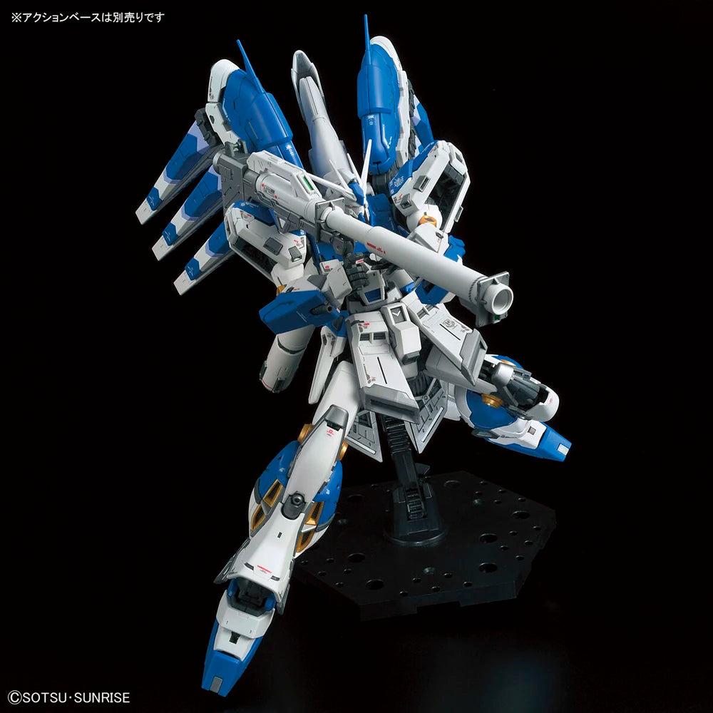 RG 1/144 RX-93-V2 Hi-Nu Gundam