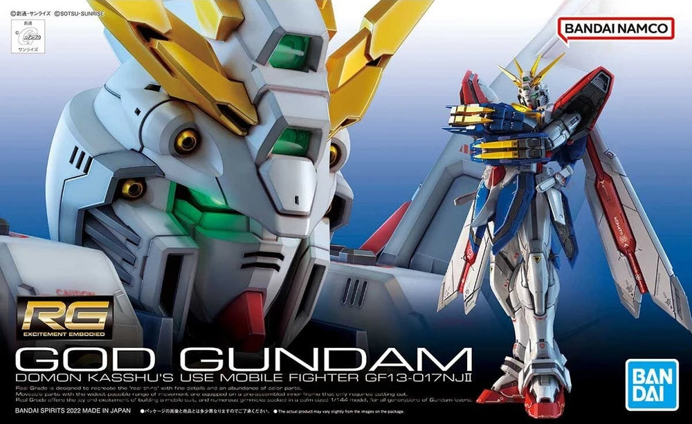 RG 1/144 Burning Gundam