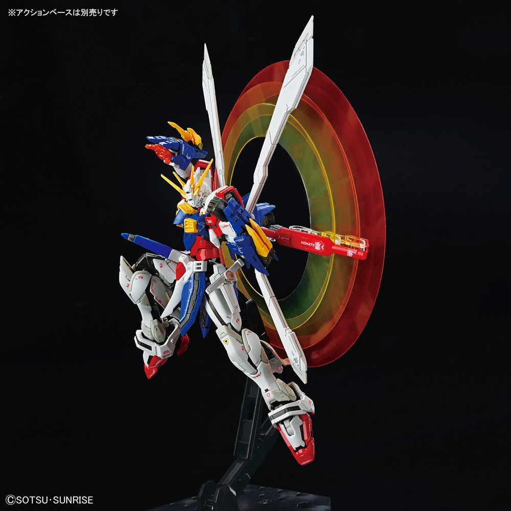 RG 1/144 Burning Gundam