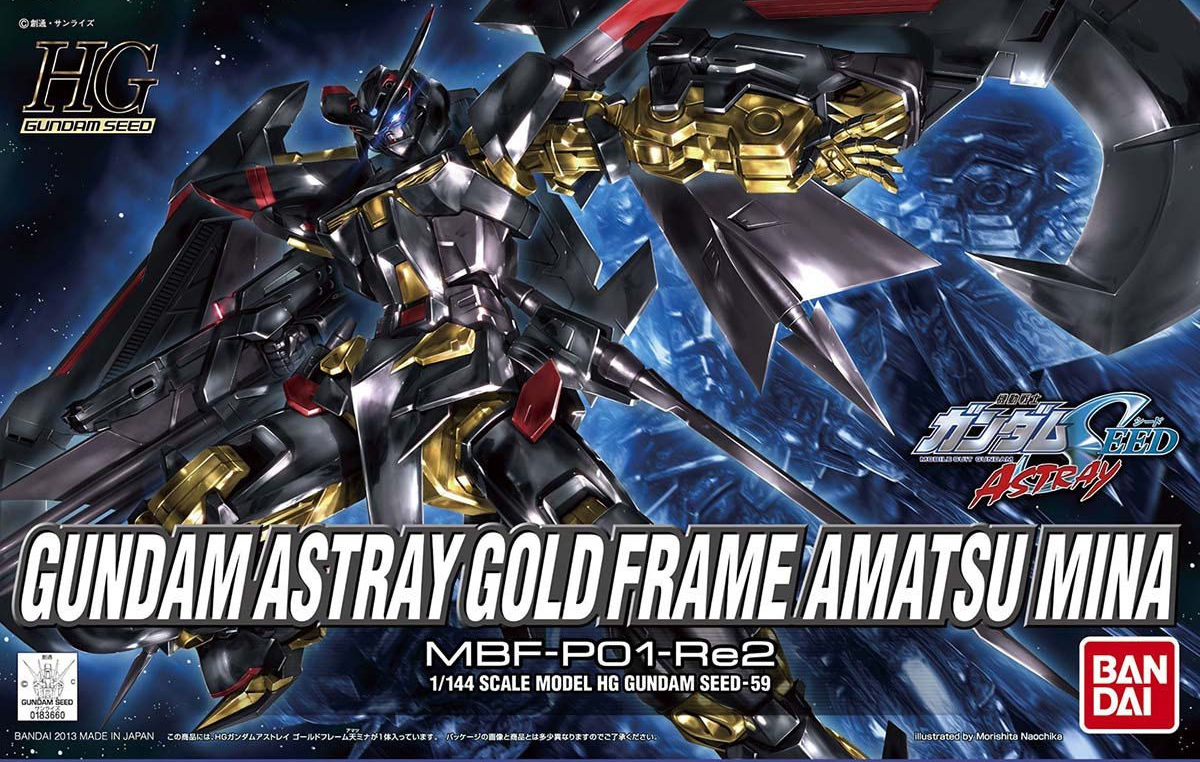 HG 1/144 Gundam Astray Gold Frame Amatsu Mina