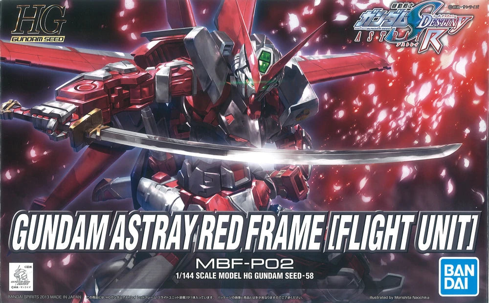 HG 1/144 Gundam Astray Red Frame (Flight Unit)