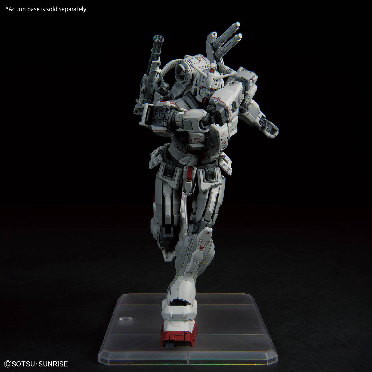 HG 1/144 Gundam EX (RFV)