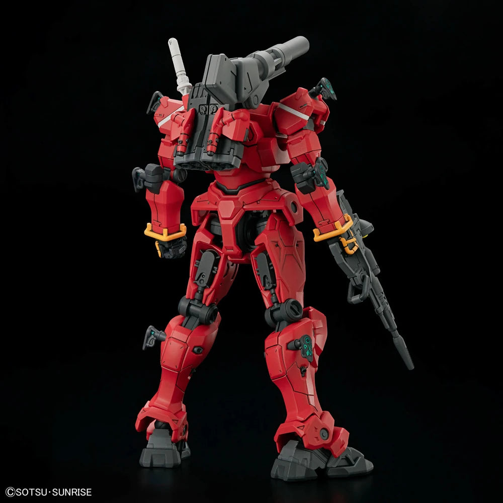 HG 1/144 Light-Type Guncannon