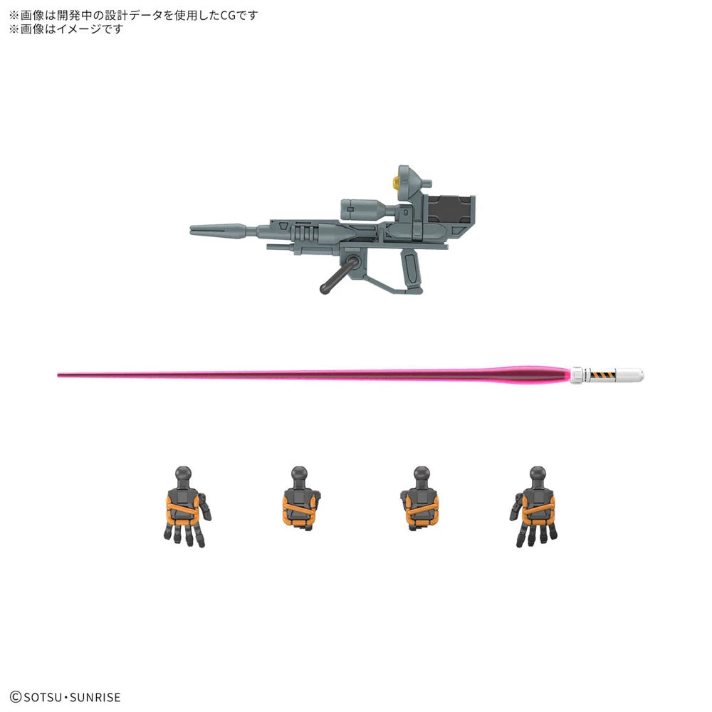HG 1/144 Light-Type Guncannon