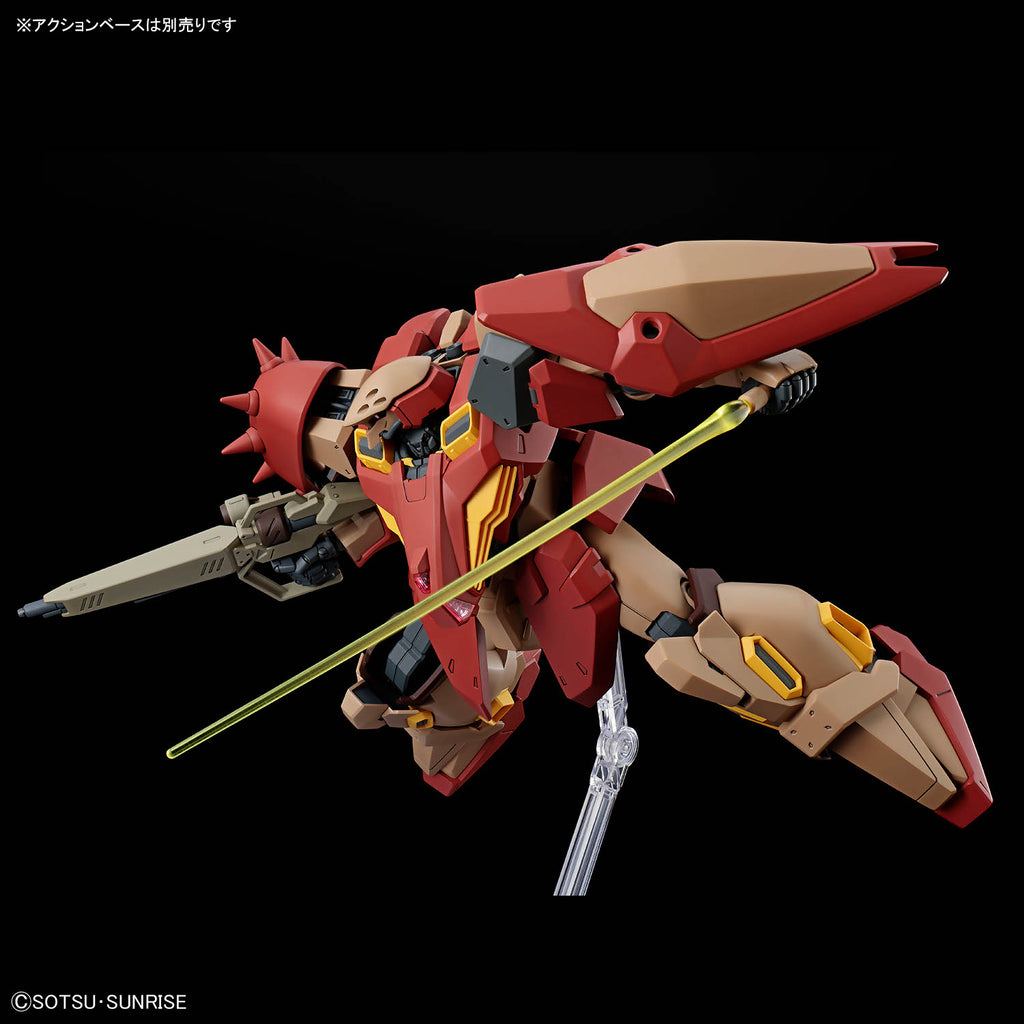 HG 1/144 Messer Type-M01 (Gawman Use)
