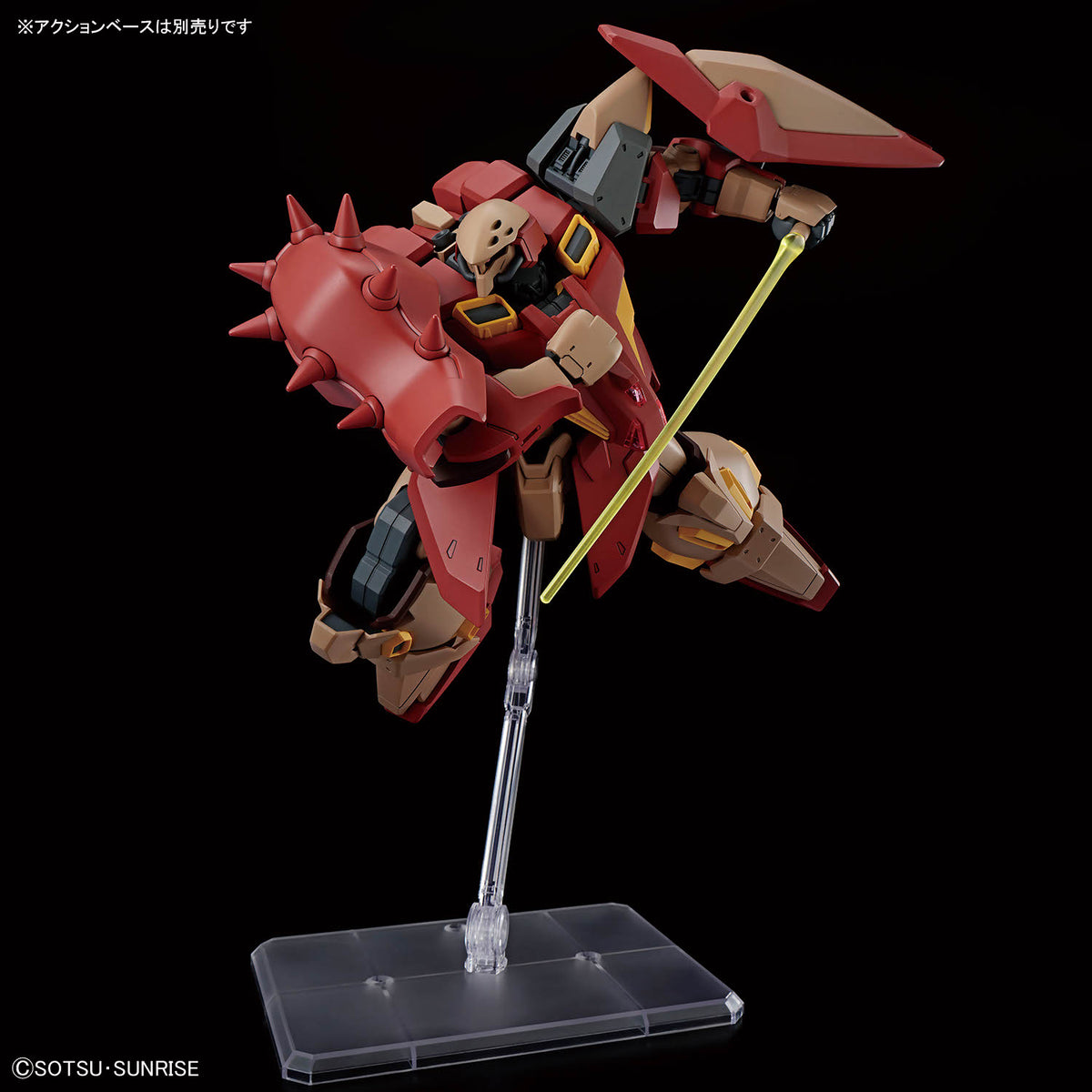 HG 1/144 Messer Type-M01 (Gawman Use)