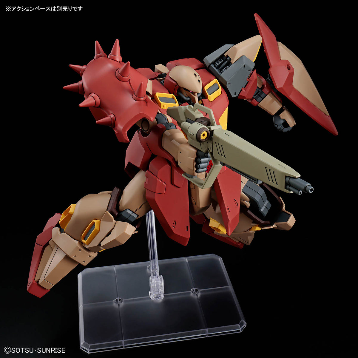 HG 1/144 Messer Type-M01 (Gawman Use)