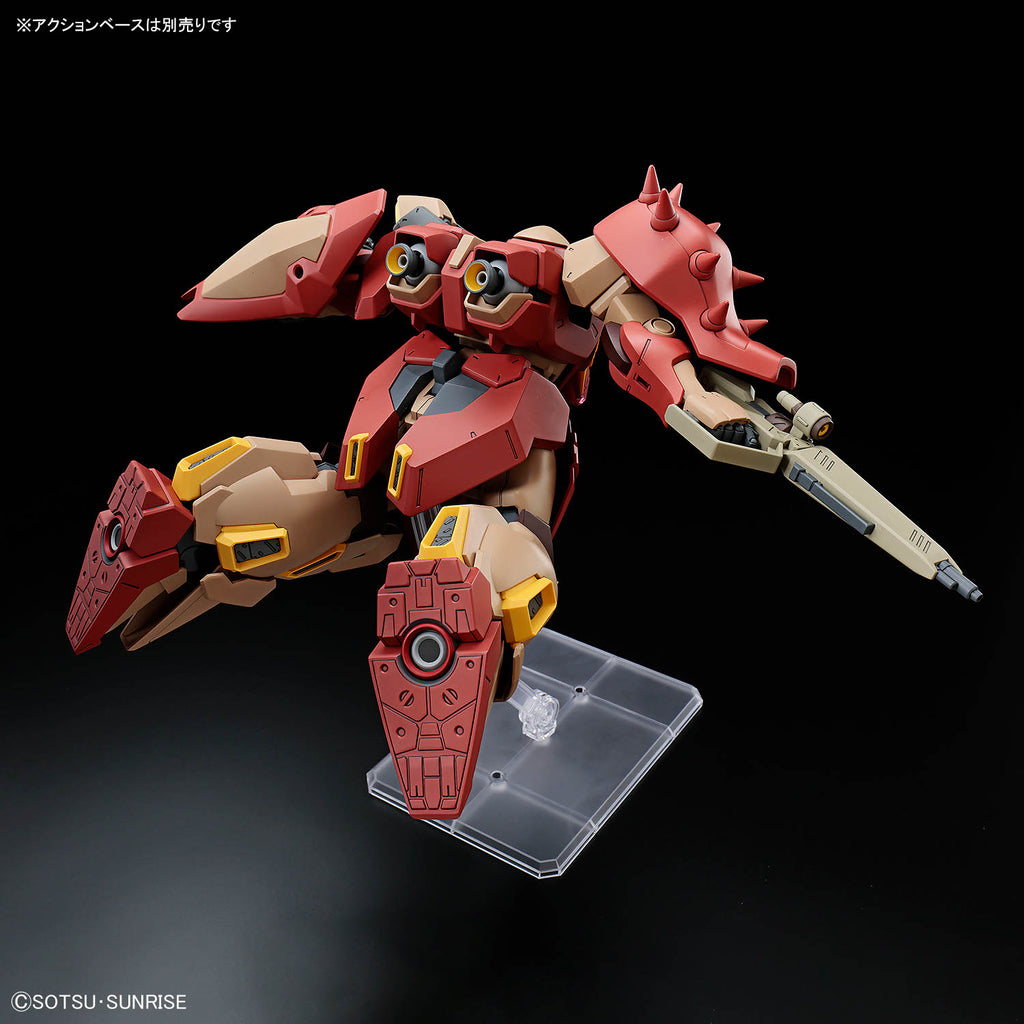 HG 1/144 Messer Type-M01 (Gawman Use)