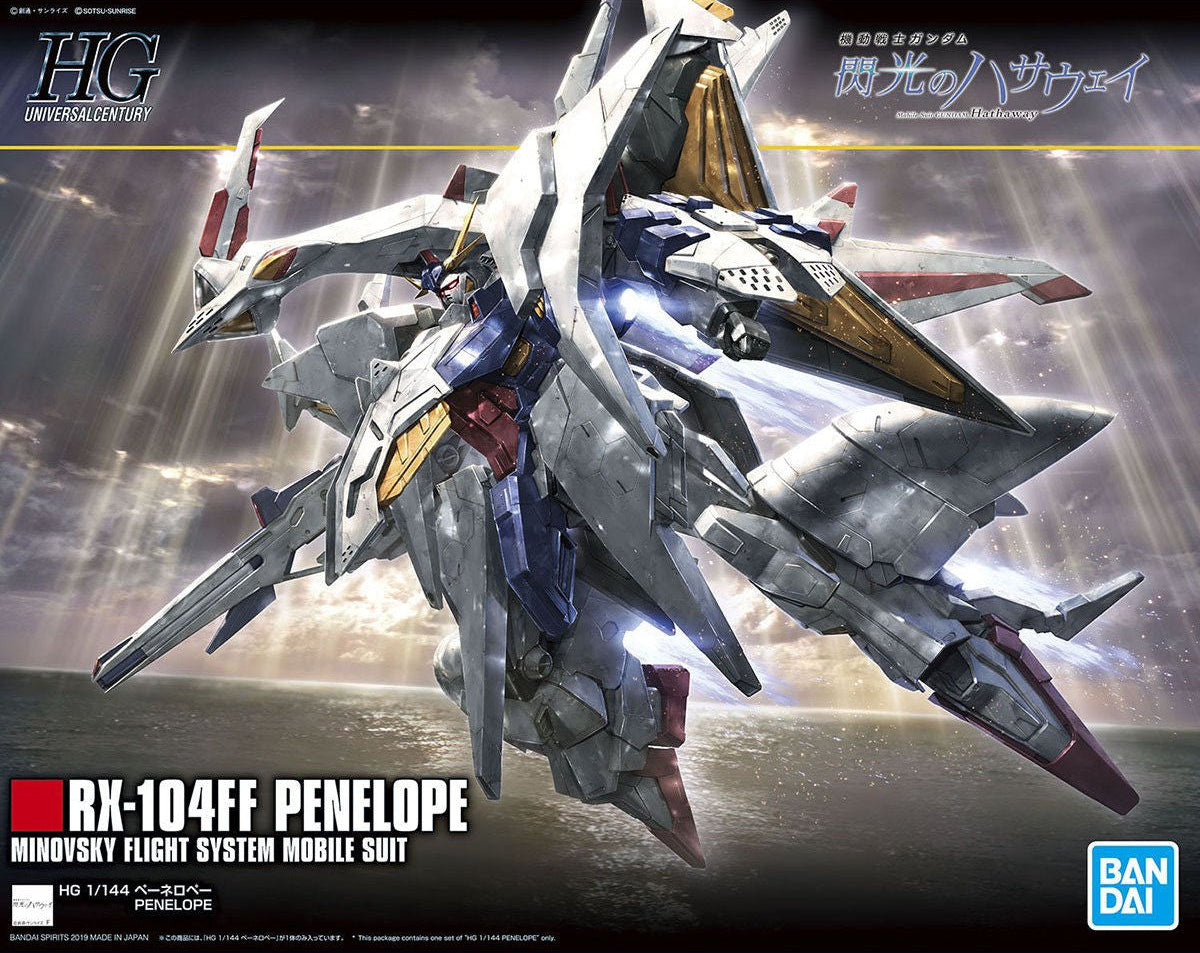 HG 1/144 Penelope