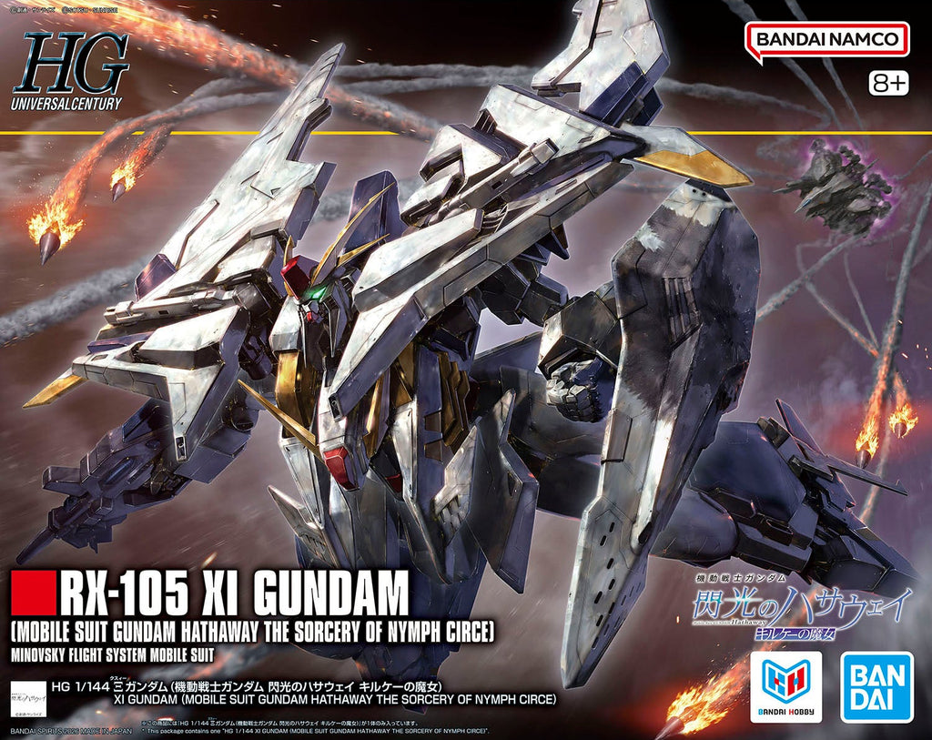 HG 1/144 Xi Gundam (Mobile Suit Gundam Hathaway: The Sorcery of Nymph Circe)