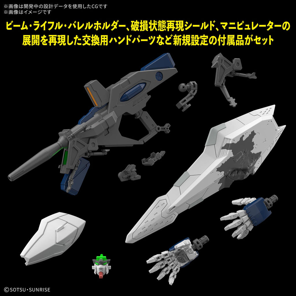 HG 1/144 Xi Gundam (Mobile Suit Gundam Hathaway: The Sorcery of Nymph Circe)