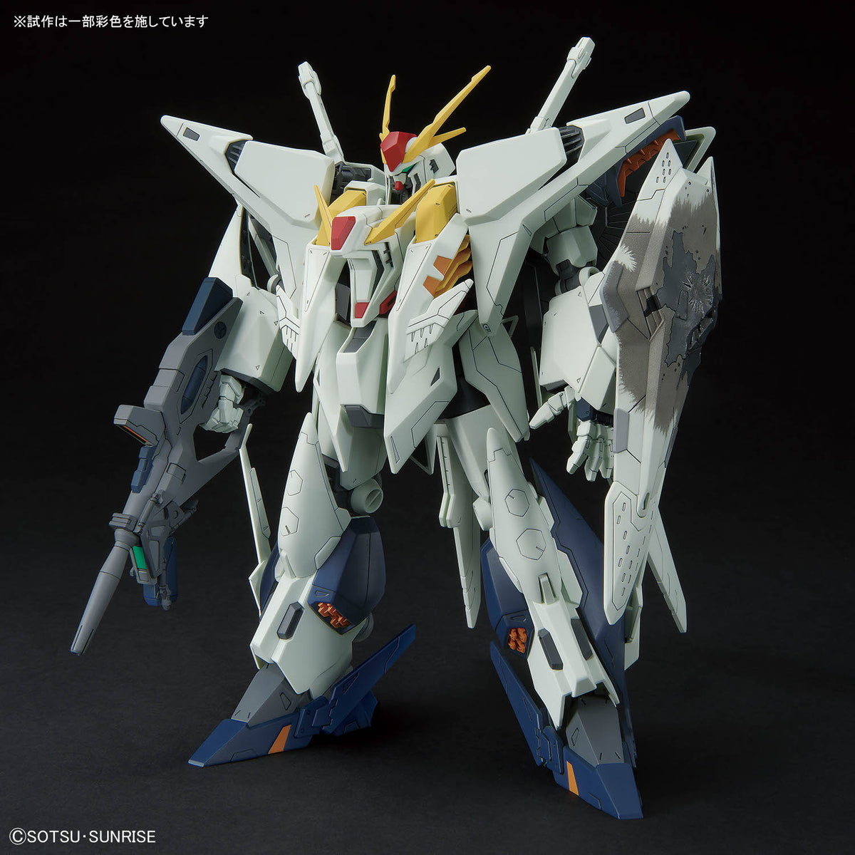 HG 1/144 Xi Gundam (Mobile Suit Gundam Hathaway: The Sorcery of Nymph Circe)