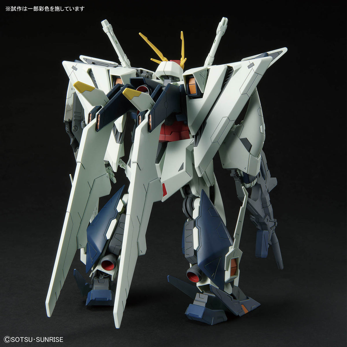 HG 1/144 Xi Gundam (Mobile Suit Gundam Hathaway: The Sorcery of Nymph Circe)