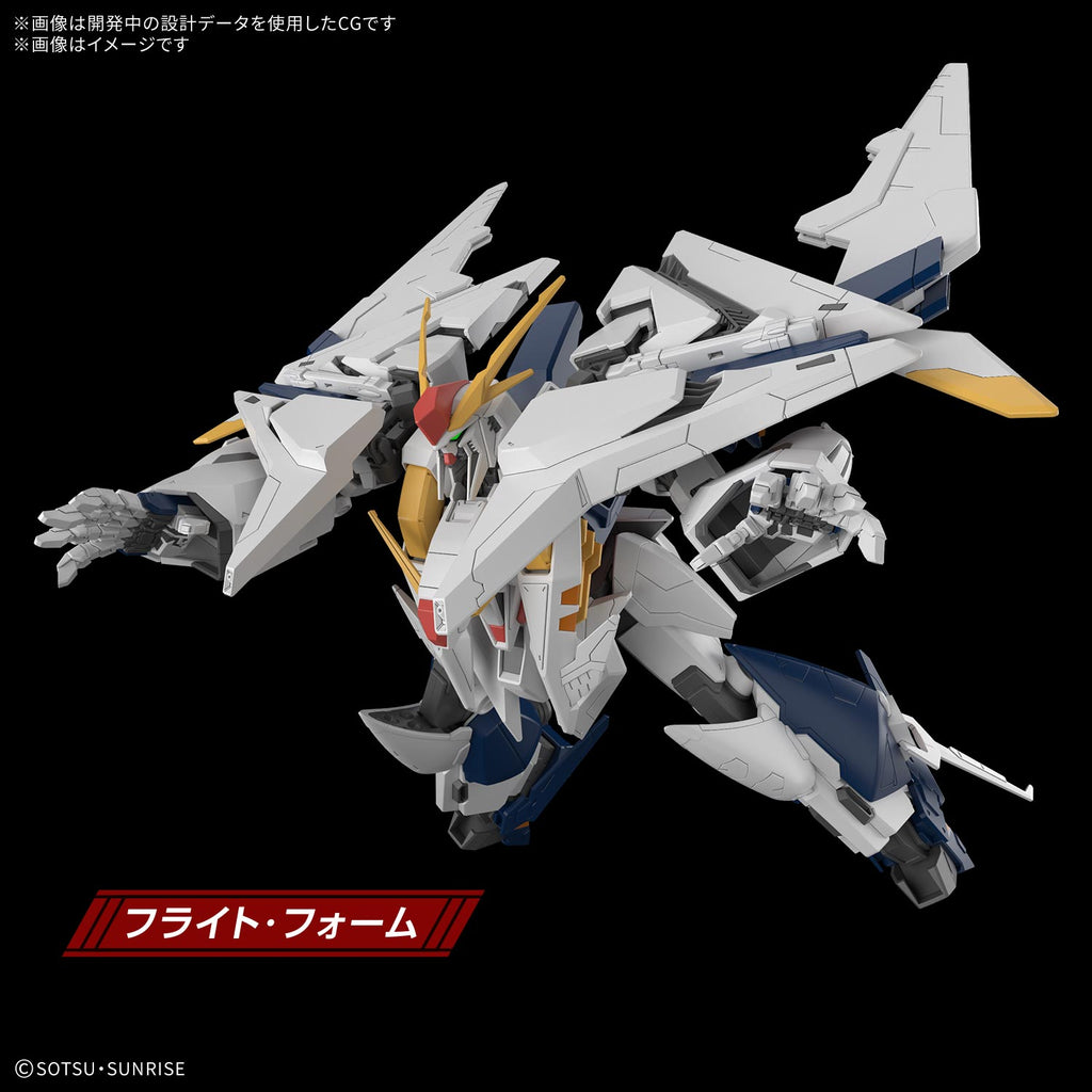 HG 1/144 Xi Gundam (Mobile Suit Gundam Hathaway: The Sorcery of Nymph Circe)