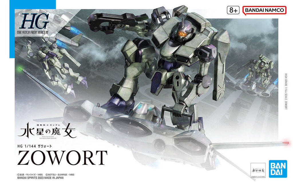 HG 1/144 Zowort