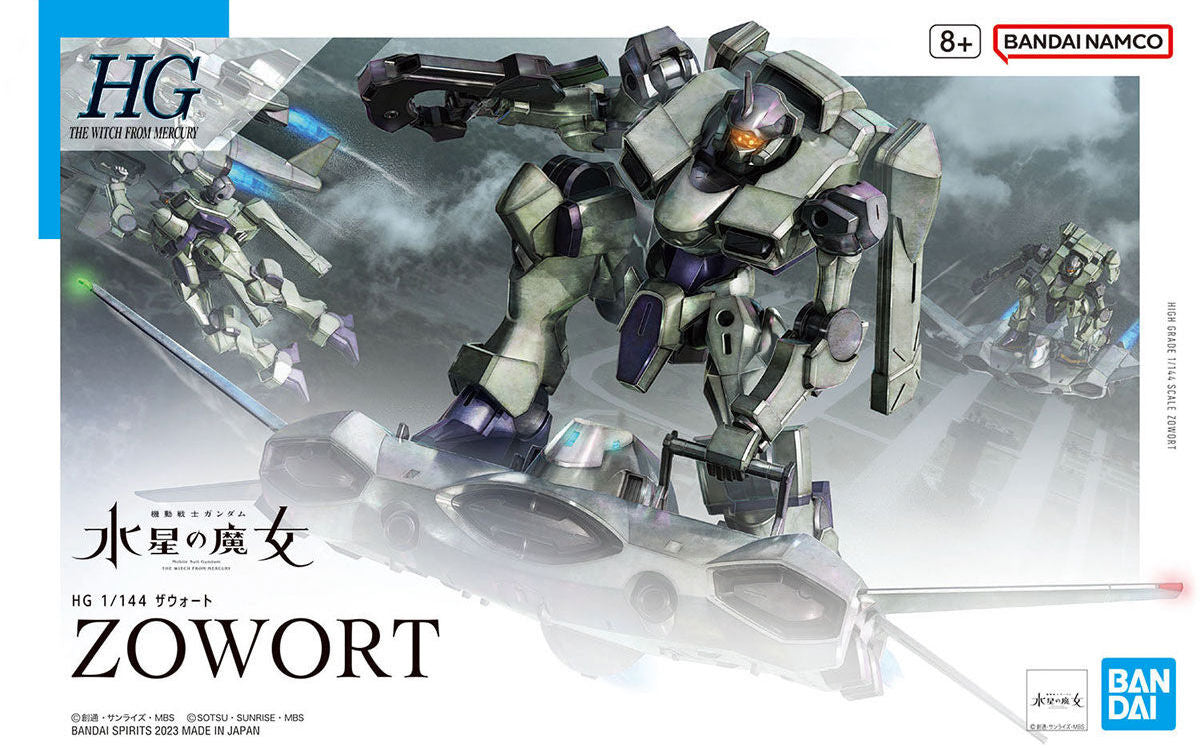 HG 1/144 Zowort