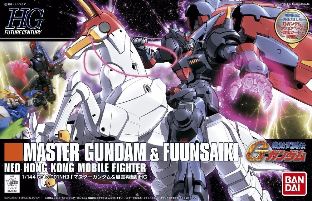 HGFC 1/144 Master Gundam & Fuunsaiki