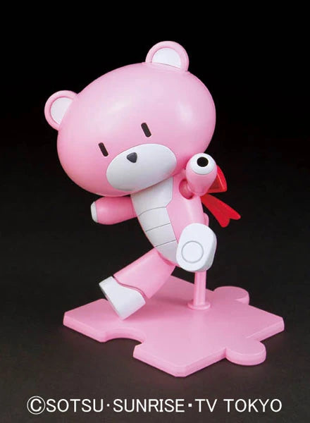 HGPG 1/144 Petit-Beargguy Future Pink