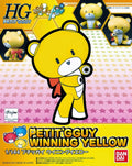 HGPG 1/144 Petit-Beargguy Winning Yellow