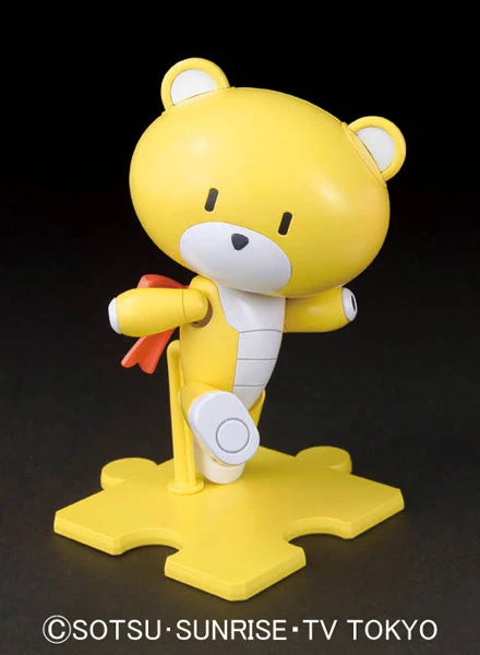 HGPG 1/144 Petit-Beargguy Winning Yellow