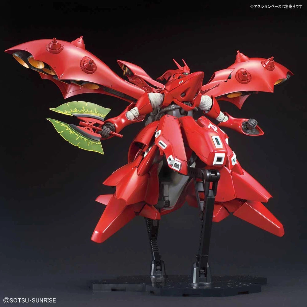 HGUC 1/144 Nightingale