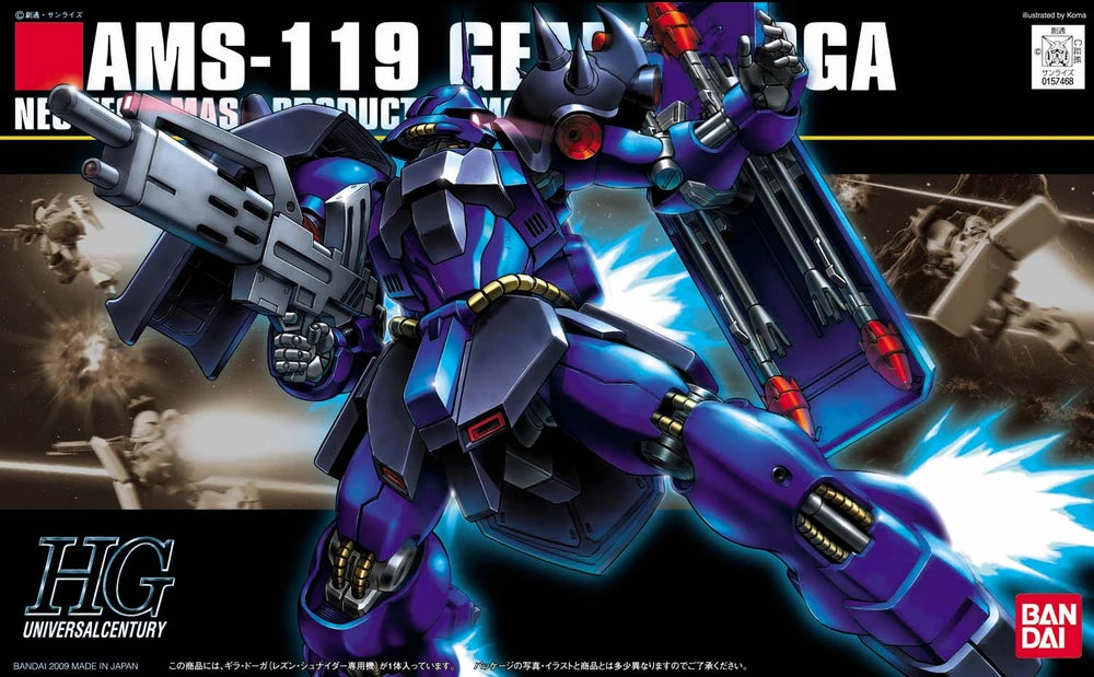 HGUC 1/144 AMS-119 Geara Doga (Rezin Schnyder Custom)