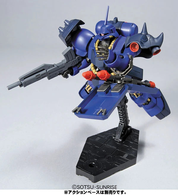 HGUC 1/144 AMS-119 Geara Doga (Rezin Schnyder Custom)