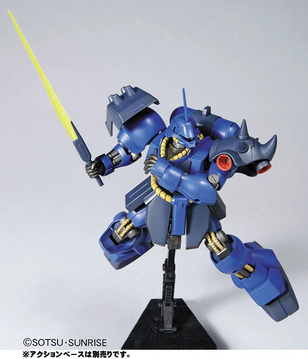 HGUC 1/144 AMS-119 Geara Doga (Rezin Schnyder Custom)