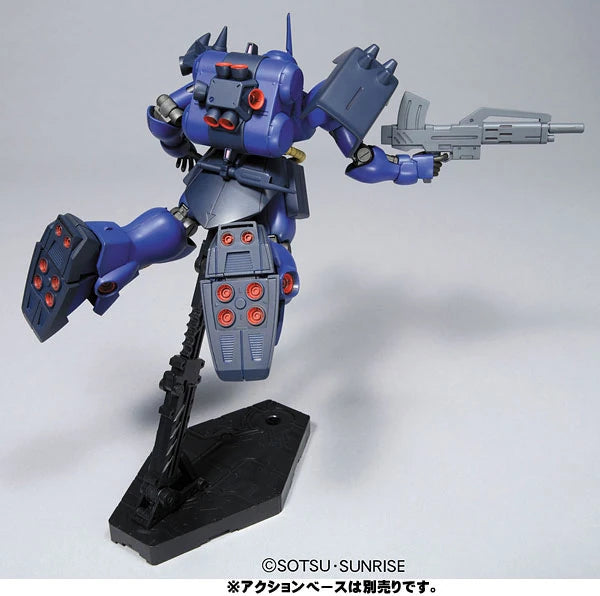 HGUC 1/144 AMS-119 Geara Doga (Rezin Schnyder Custom)