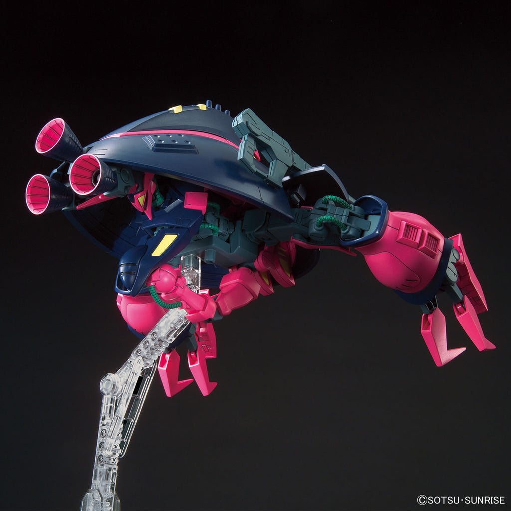 HGUC 1/144 Baund Doc