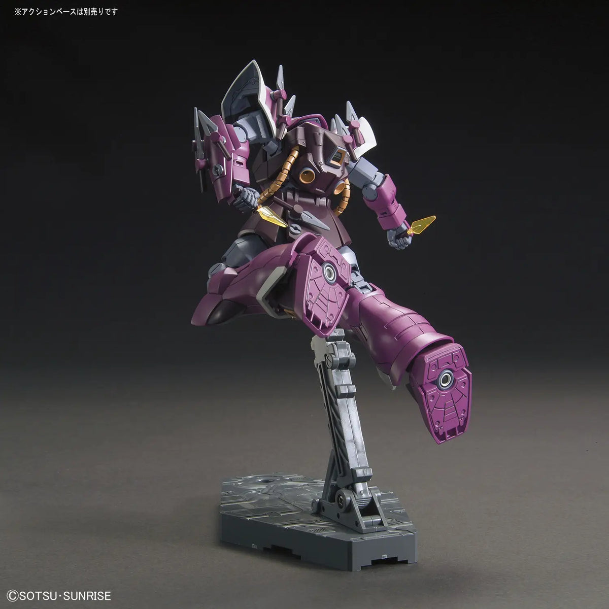 HGUC 1/144 Efreet Schneid