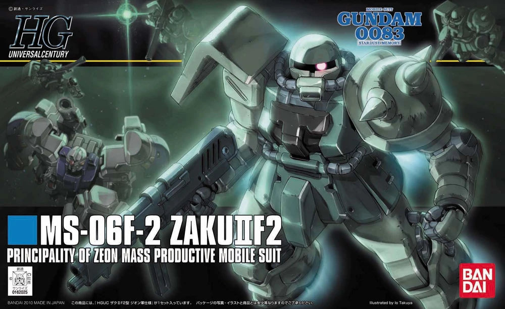 HGUC 1/144 Zaku F2 Zeon Type