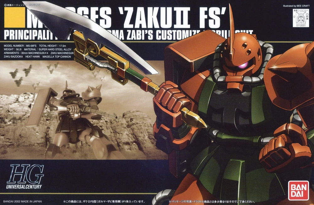 HGUC 1/144 MS-06FS Garma's Zaku II