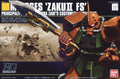 HGUC 1/144 MS-06FS Garma's Zaku II