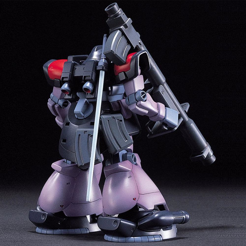 HGUC 1/144 MS-09F Dom Tropen