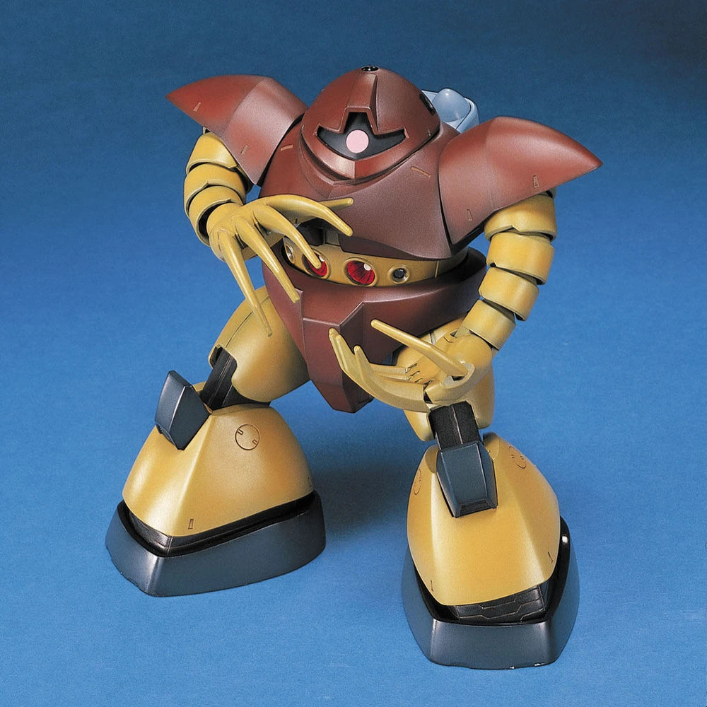 HGUC 1/144 MSM-03 Gogg