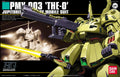 HGUC 1/144 The-O