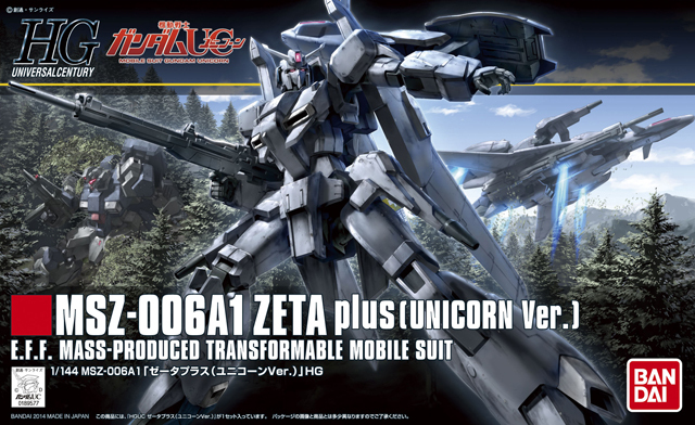 HGUC 1/144 Zeta Plus (Unicorn Ver.)