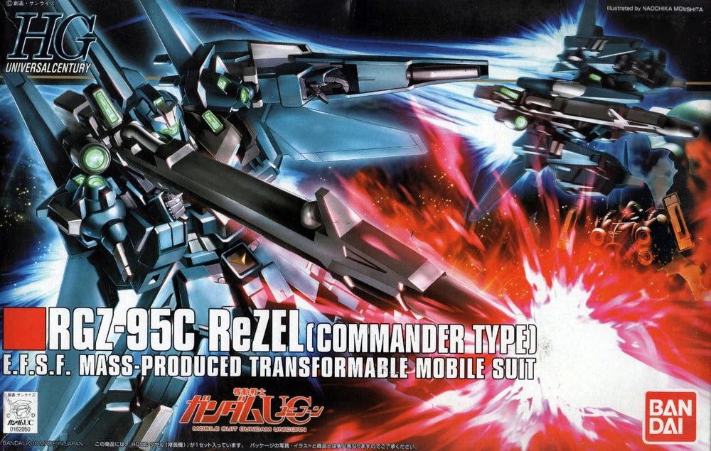 HGUC 1/144 RGZ-95C ReZEL (Commander Type)