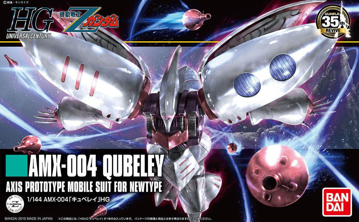 1/144 HGUC Qubeley