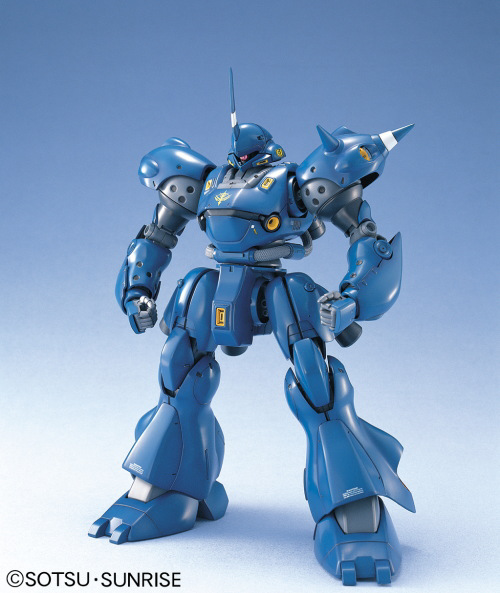 MG 1/100 MS-18E Kämpfer