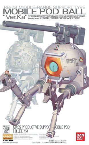 MG 1/100 RB-79 Mobile Pod Ball Ver.Ka